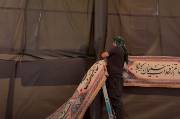 واحد فرهنگی