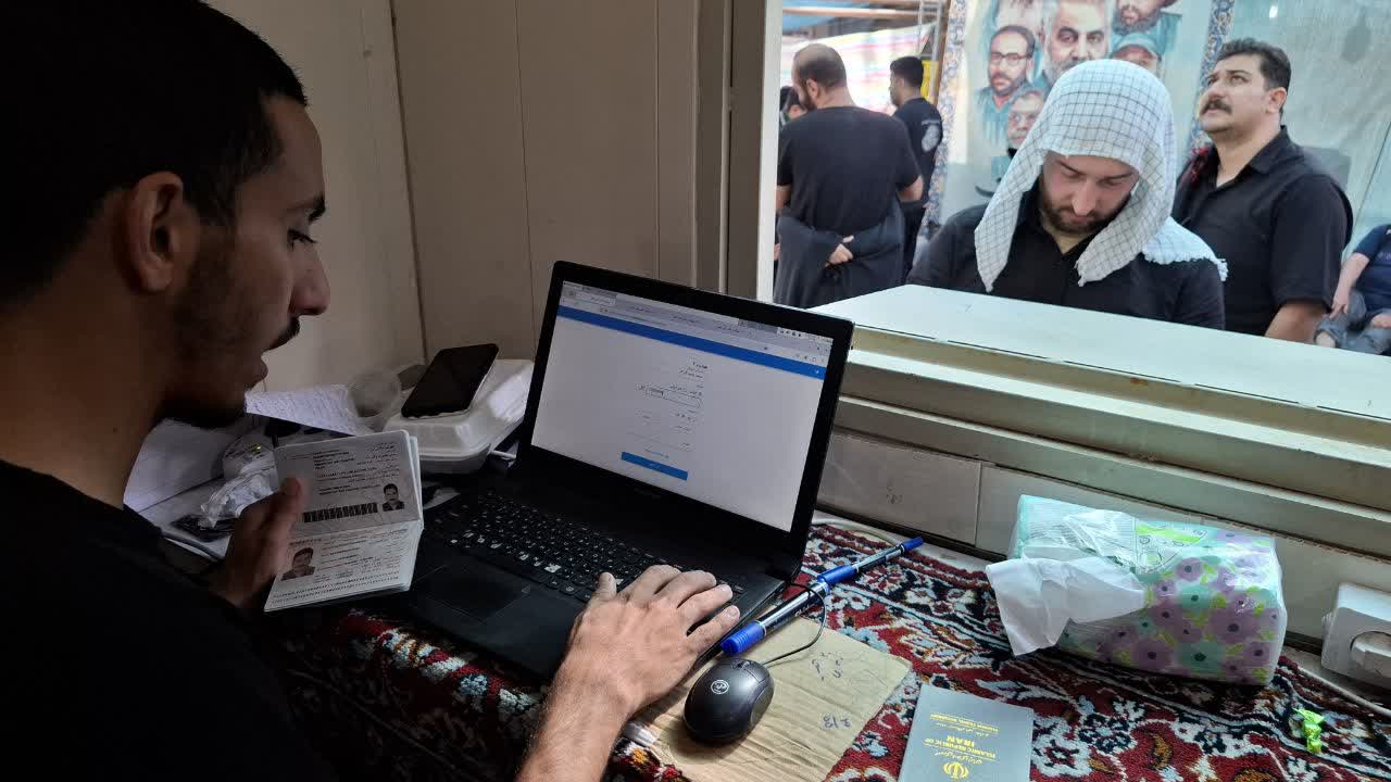 موکب علی بن باقر علیه‌السلام