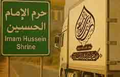 فراخوان تریلر و کامیون