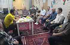 واحد چایخانه