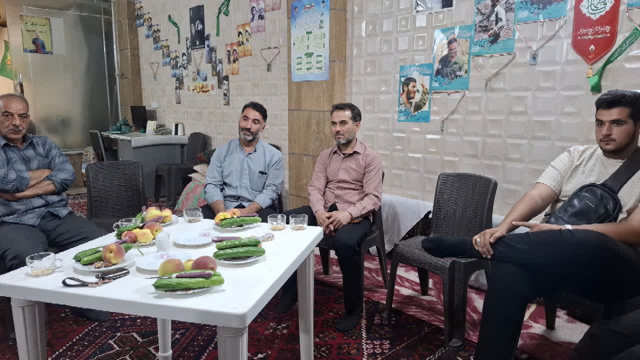 واحد تأسیسات برق