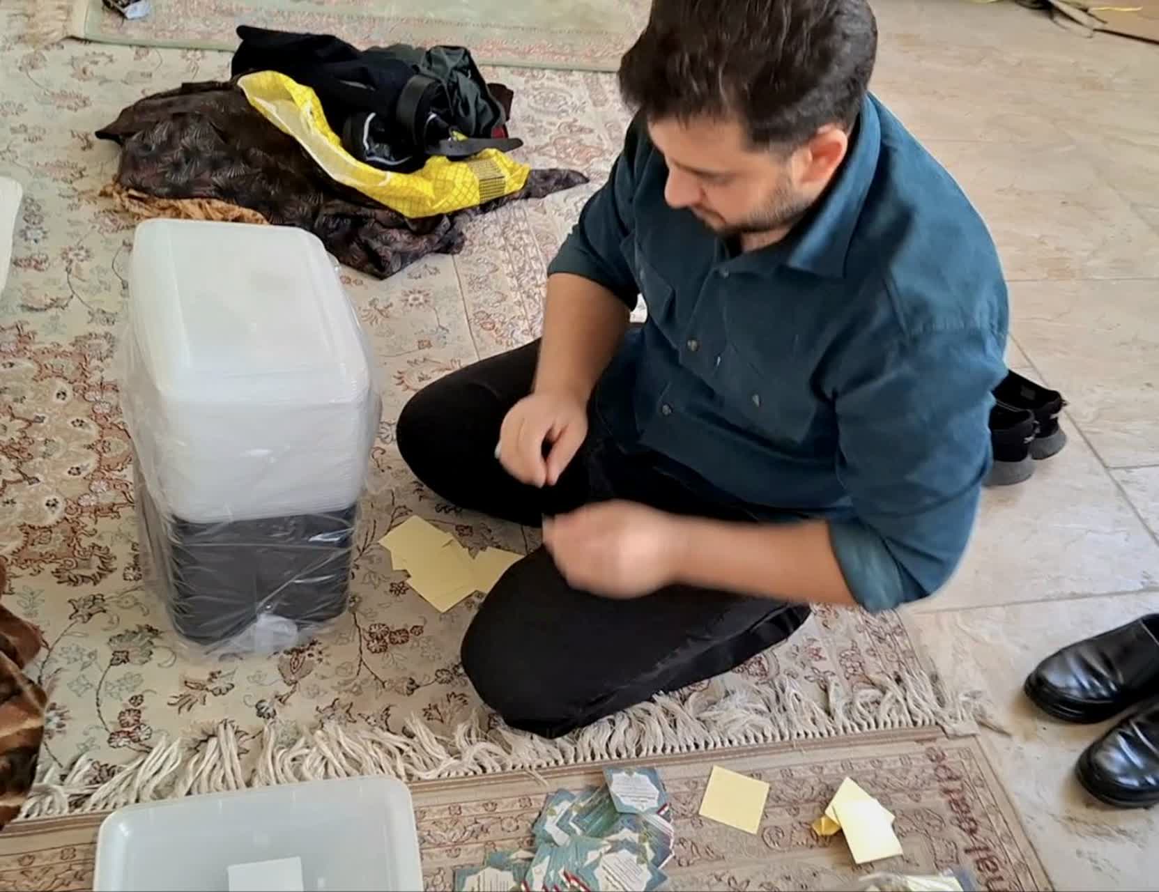 واحد تأسیسات برق