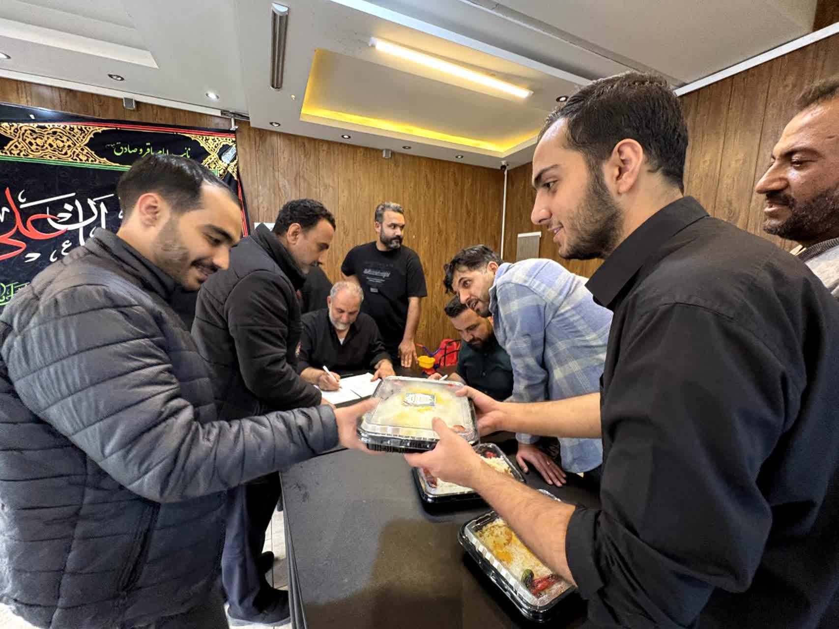 واحد تأسیسات برق