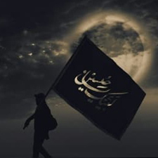 ثبت نام