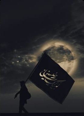 واحد تأسیسات برق