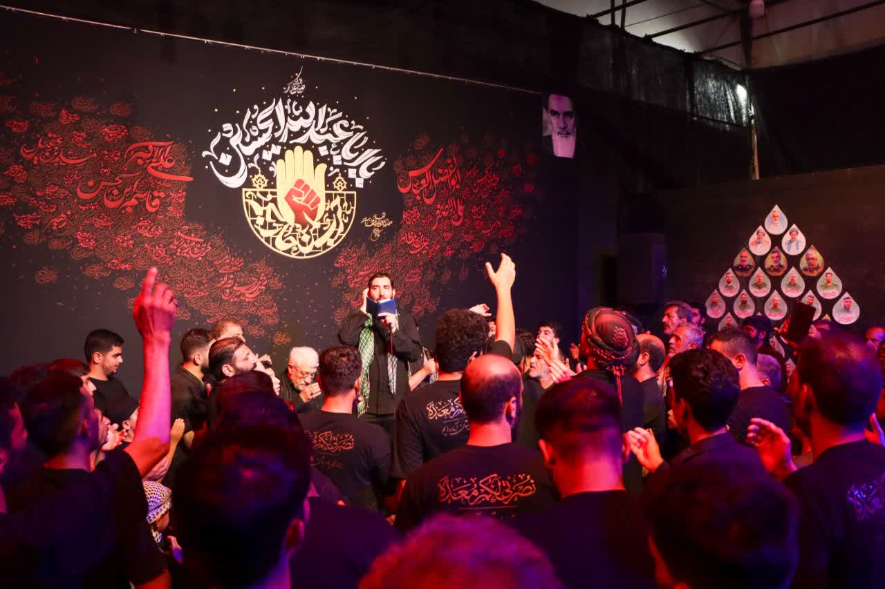 موکـب فرهنگی حضرت علی بن باقر علیه السلام