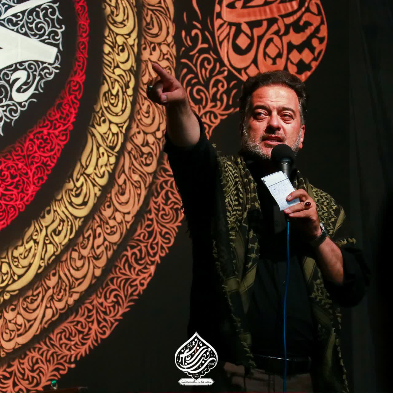 پیاده روی اربعین