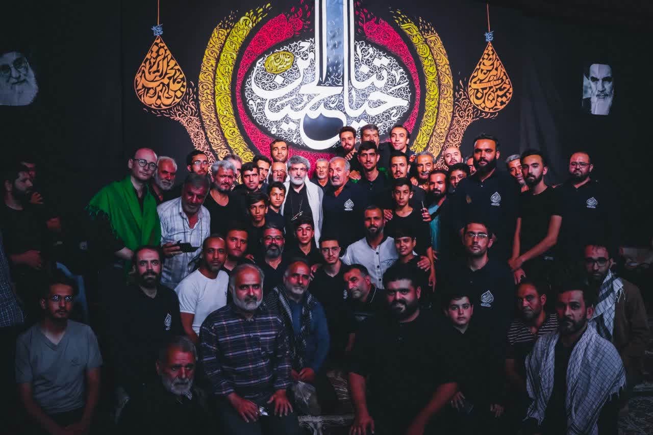 پیاده روی اربعین