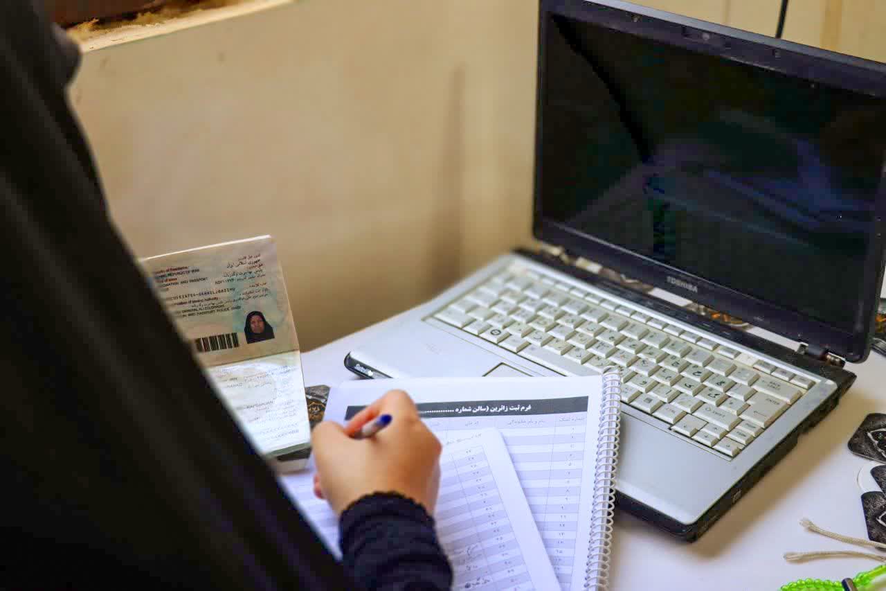 پیاده روی اربعین